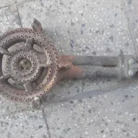 اجاق گاز سیار