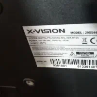 x vision