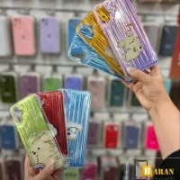 گوشیت زشت شده یا قابت کهنه شده