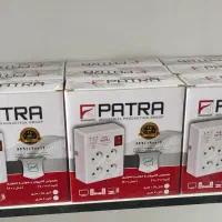 الکتریکی|لامپ و چراغ|فشاپویه, |دیوار