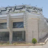 عاملیت فروش قرنیز PVC در شمال غرب شیراز و صدرا