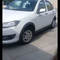 کوییک مزایده ای اوراقی