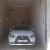 اجاره مغازه