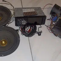 ضبط، میدرنج ، دزدگیر