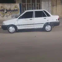 پراید