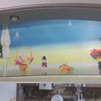 پرده  اپن