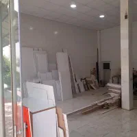 مغازه