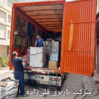 شرکت باربری حمل اثاثیه منزل(اطمینان بارگنبدپهلوان)|خدمات حمل و نقل|گنبد کاووس, |دیوار