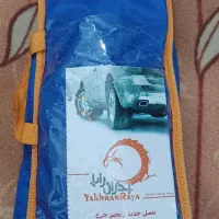 زنجیر چرخ نانو پلیمر