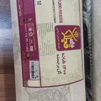 جفت فرش ۹ متری ۱۲۰۰ شانه قیطران