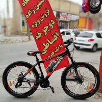 دوچرخه جردن
