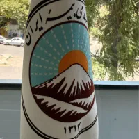 بیمه ایران
