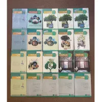 کتاب درسی و تست پایه تجربی و ریاضی نو
