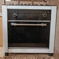 گاز پنج شعله