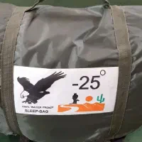 کیسه خواب آمریکایی