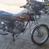 موتور سیکلت کبیر 150 (فر‌وش اقساط)