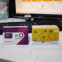 کافی نت تخصصی شایان