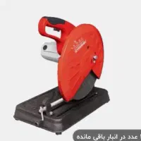 پروفیل بر استرانگ