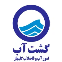 استخدام نیروی حفار (کارگر عملیاتی)
