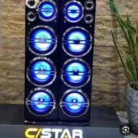 اسپیکر خانگی گلکسی 3105 سی استار (CSTAR