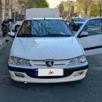 پارس سال ۹۵