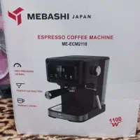 اسپرسوسازMEBASHl مدلME-ECM2118