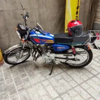 کویر 125