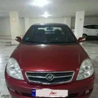 لیفان 520 مدل ۹۰