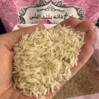 برنج با قیمت باورنکردنی