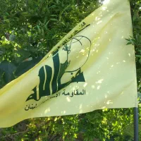 پرچم حزب‌الله