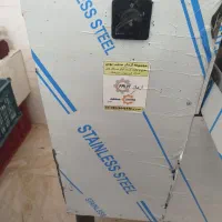 سبزی خردکن صنعتی  مارک صنعت توس