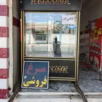 یخچال مغازه فقط دو ماه کارکرده نو نو