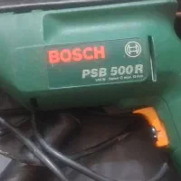 دریل بوش اصل