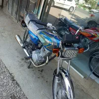 هیرمند 90