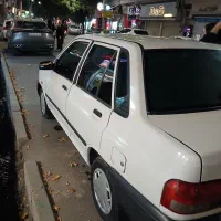 امیرمحمد کرمی هستم