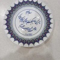 بشقاب چینی ونیکات