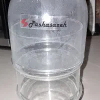 ظرف‌