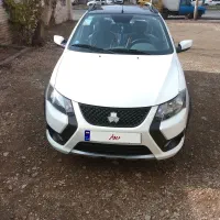 کوییک آر اس