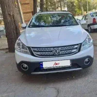 h30کراس|خودرو سواری و وانت|اصفهان, مسجد مصلی|دیوار
