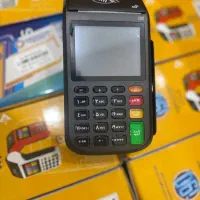 فروش کارتخوان سیار اکبند و دست 2