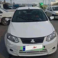 ساینا خانگی بدون رنگ تمیز