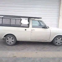 وانت بارکرایه