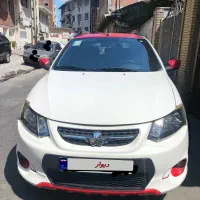 کوییک Rدنده ای سفید