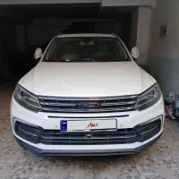 کوپا رویال مدل ۹۷