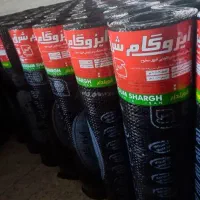 نصب و پخش ایزوگام دلیجان