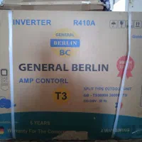کولر گازی inverter