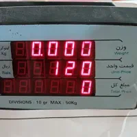ترازو محک 50کیلو‌مدل 10000