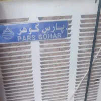 کولر آبی پارس گوهر 6هزار آکبند جهیزیه