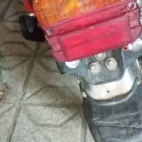 پلاک موتور گم شده
