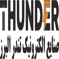 اپراتور تزریق